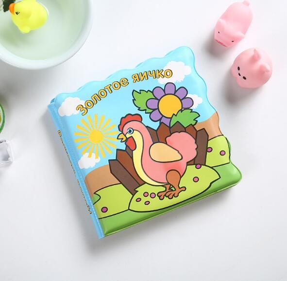 Interactive Magic Splash Color Changing Water