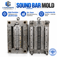 Produsen Cetakan Injeksi Plastik untuk Casing Speaker, Cetakan Sound Bar Kustom