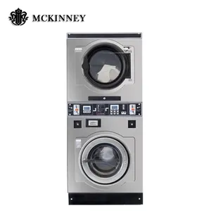 Mckinney เครื่องซักผ้าหยอดเหรียญ,เครื่องซักผ้าซ้อนกัน