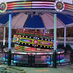 Paseos emocionantes para 20 personas, equipo de Parque de Atracciones Crazy Disco Wheel, Disco Tagada - Product Image 3