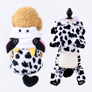 Vêtements pour animaux de compagnie, costume de transformation en velours corail de dessin animé, dinosaure à quatre pattes, vêtements d'hiver pour chien et chat, vente en gros - Product Image 2