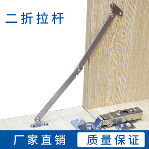 Tige de support télescopique en acier au carbone de 5 mm, installation facile pour porte d'armoire, support de tête de lit pliable - Product Image 3