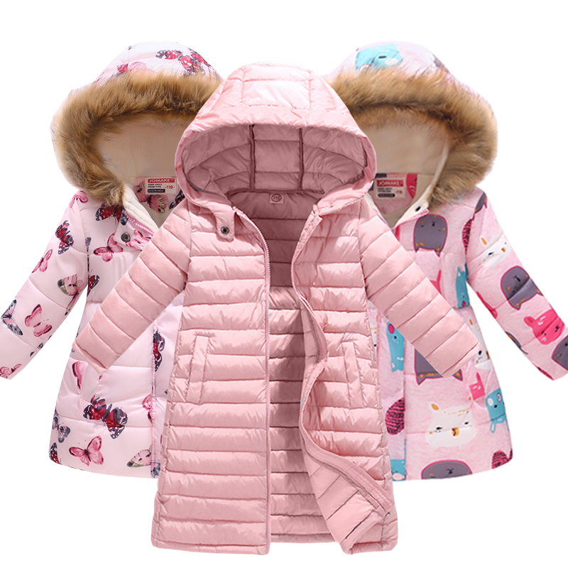 JACKETOWN Winter Jacket For Girls Warm Hooded Coat Children Down Parkas Outwear