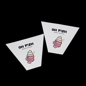 Custom Ice-Cream Cone Anti-Drip Ring Paper Tray Ice-Cream Ice Bar Waterproof Tray Paper <b>Box</b> Paper Sleeve Hot <b>Milk</b> Treasure Tray - Product Image 4