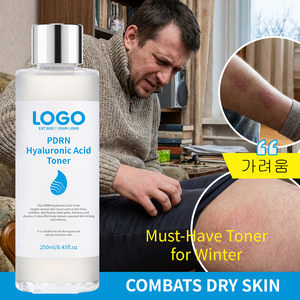 FATAZEN Apaise les rougeurs saisonnières et les démangeaisons, soin hydratant pour la peau en hiver, tonique coréen pour peaux sensibles, renforce la barrière cutanée, tonique PDRN - Product Image 4