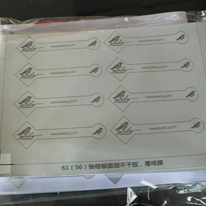 Étiquettes d'enveloppe auto-adhésives personnalisées pour enveloppes ou emballages - Product Image 1