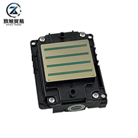 Tête d'impression I3200-E1, 3200 buses, tête d'impression PrecisionCore MicroTFP pour imprimante de signalétique à solvant écologique
