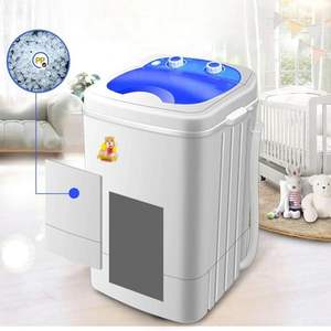 Lave-linge séchant à chargement par le haut de 7 kg pour chaussures - Product Image 5