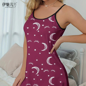 2024 - Product Image 1