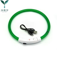 Collier laser lumineux pour chien avec éclairage LED rechargeable par USB et anneau de cou durable, design moderne, doux et mignon