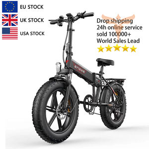 <span class=keywords><strong>ENGWE</strong></span>-Bicicletas eléctricas de 250W, neumáticos gruesos, 48V, 13Ah, bicicleta eléctrica para adultos, almacén de la UE - Product Image 1