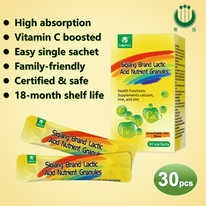 Bebida sólida nutritiva marca Siqiang 3G lactato de calcio lactato ferroso lactato de Zinc vitamina C mejora la inmunidad adultos niños - Product Image 3