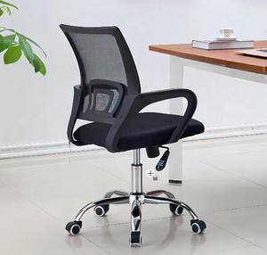 Modern Design Office Chair with Mesh Nylon <strong>Casters</strong> Swivel Lift <strong>Adjustable</strong> Height Armrest and Lumbar Support-New Arrival - Product Image 1