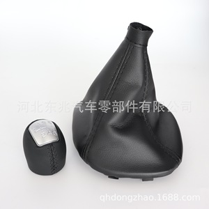 Iveco Car Gear <b>Knob</b> Leather Black 5 6 Speed <b>Shift</b> Head Dust Cover Ergonomic Fitment - Product Image 5