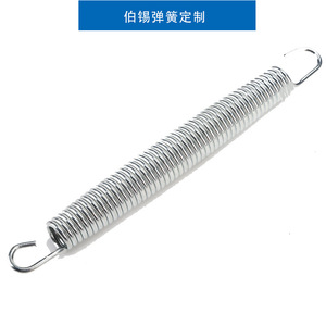 Stainless Steel Tension Spring Double-Ended Industrial <b>Hardware</b> Mechanical Stretching Spring Left Hand Right Hand - Product Image 2
