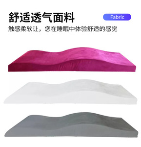 Matelas de massage facial incurvé en mousse à mémoire de forme haute densité pour salon de beauté, surmatelas pour extensions de cils, mobilier doux, vente en gros - Product Image 6