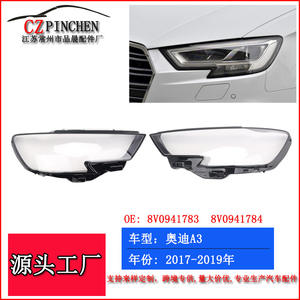 Cubiertas de Faros Delanteros para Audi A3 2017-2019, Transparentes, de PC, Repuesto de Pantalla de Faro, Accesorios para Automóviles - Product Image 5