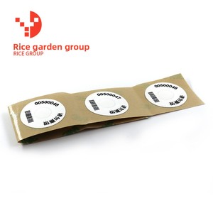 Tần số cao RFID thẻ điện tử chip Sticker dính 860-960MHz cho thùng rác bin tái chế và chất thải phân loại - Product Image 2