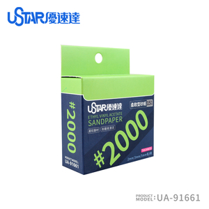 <span class=keywords><strong>Gunda</strong></span>-modelo de juguete de esponja a base de poliéster suave, modelo ustarUA91656-91661, hoja de lija, pulido de concha, venta al por mayor - Product Image 3