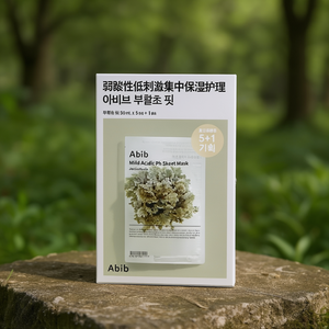 Mascarilla Facial Abib Mild Acidic Ph Sheet Mask Jericho Rose Fit 5+1P Cuidado Diario de la Piel Para Todo Tipo de Piel - Product Image 3