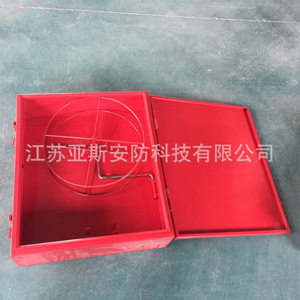 Caja para Mangueras Contra Incendios de Fibra de Vidrio Yasyan Marine, No. 5, Soporte para bandejas de acero inoxidable, Caja de almacenamiento de cuero para mangueras contra incendios - Product Image 3