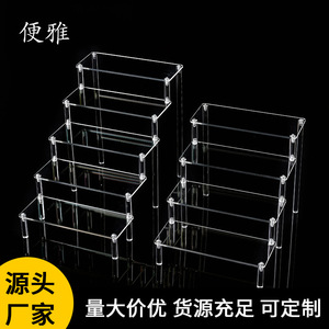 Expositor de acrílico transparente <span class=keywords><strong>para</strong></span> <span class=keywords><strong>el</strong></span> <span class=keywords><strong>hogar</strong></span>, escritorio, estantería <span class=keywords><strong>para</strong></span> figuras, muñecas, cajas sorpresa, pulseras y <span class=keywords><strong>accesorios</strong></span>. - Product Image 2