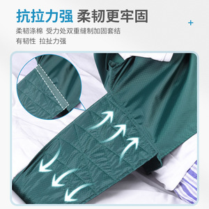 Vêtement de contention Lfcare, taille unique, vert foncé, pour prévenir l'agitation des personnes âgées au lit - Product Image 2