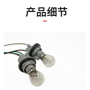 92470-B0600 Taillight Wiring Harness <b>12V</b> With Bulb For 2017-2018 Kia Forte - Product Image 1