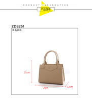 Tas Tangan Wanita QAZA Berkualitas Tinggi Harga Terjangkau Warna Solid PU Elegan Modis dengan Tali Bahu Grosir