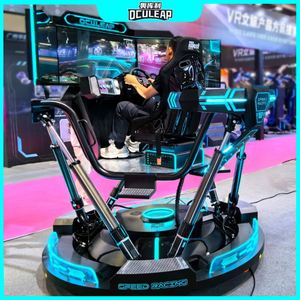 Machine de jeu de course dynamique VR à trois écrans, grande simulation de voiture 9D, machine tout-en-un, équipement de jeu vidéo avec capteur corporel - Product Image 2