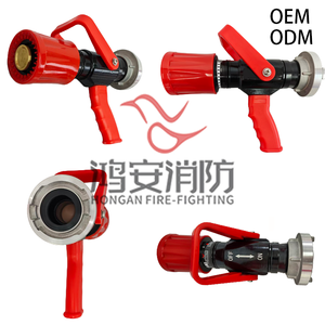 Ugello antincendio Hong'an DN50 tipo Storz C tedesco con nucleo <span class=keywords><strong>in</strong></span> ottone, ugello a getto regolabile con impugnatura a pistola per la lotta antincendio OEM - Product Image 2