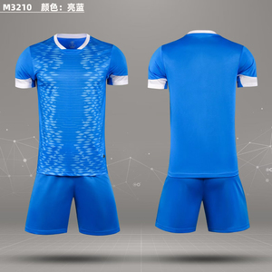 Jersey sepak bola 2026 - versi tim, versi pemain, versi penggemar, pakaian olahraga, tim nasional dan klub - Product Image 5