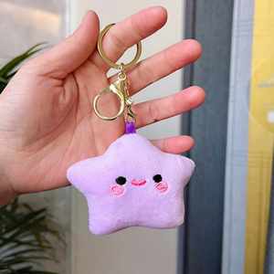 Porte-clés en peluche étoile mignonne jouets Expression colorée peluche poupée jouet <span class=keywords><strong>Mini</strong></span> <span class=keywords><strong>pompon</strong></span> peluche étoiles porte-clés - Product Image 4