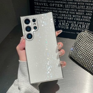 Custodia di Lusso Glitterata Elettroplaccata per Samsung S26 Ultra S25 S24 FE, Antiurto, con Texture Diamantata Scintillante, Cover Posteriore - Product Image 4