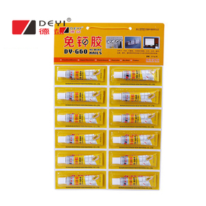 Adhesivo DEYI-G60 Multiusos Sin Clavos, Amigable con la Pared, <span class=keywords><strong>Pegamento</strong></span> Sin Más Clavos para Paredes <span class=keywords><strong>de</strong></span> Fotos - Product Image 2