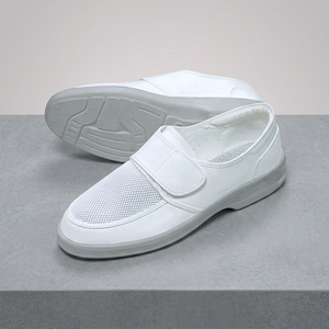 Zapatos disipadores de estática Suela de PU Sala limpia Control ESD Antiestático El mejor precio y buen estado Hecho en Corea - Product Image 2