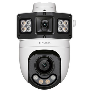 Cámara Exterior Inalámbrica TP-LINK IPC6109XD-A POE de Doble Canal y 5.0 Megapíxeles con Domo a Color y Conexión IPC6109XD-A POE - Product Image 1