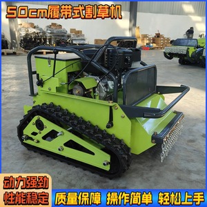 4 - Product Image 2