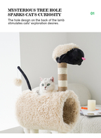Arbre à chat noir en forme de chien, structure d'escalade pour chat, poste de griffage chaud, tunnel semi-fermé intégré, jouet durable, emballé en carton