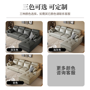 أريكة سرير جلدية متعددة الوظائف مخصصة من مصنع صيني بتصميم فاخر للفنادق وغرف المعيشة - Product Image 4