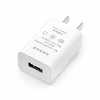 Charging Head for Charger USB Charger Android Smartphone Charger Black and White