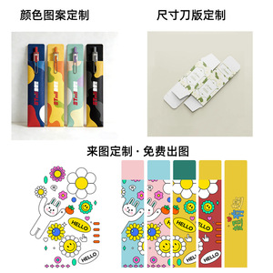 Custom Gift Packaging <b>Boxes</b> Rectangle Cardboard Customizable With Four Color Printing For <b>Pens</b> Pencils Business Gifts - Product Image 3