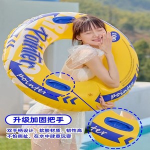 Flotador Inflable Lan Hua de 90 cm con Doble Cámara de Aire para Adultos, Deporte Acuático de Verano - Product Image 5