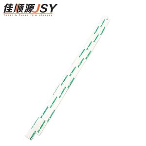 Piezas de Repuesto para Fotocopiadoras de Fábrica Konica Minolta A03U-3757-01 (A03U375701) Lámina de Prevención de Dispersión para C6000 C7000 C6501 C6500 C5501 - Product Image 4