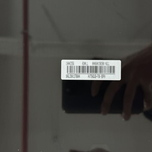 Pantalla LCD de repuesto para televisor de <span class=keywords><strong>75</strong></span> <span class=keywords><strong>pulgadas</strong></span> HV750QUB-F9K, pantalla de repuesto para televisor inteligente de <span class=keywords><strong>75</strong></span> <span class=keywords><strong>pulgadas</strong></span>, panel para televisor <span class=keywords><strong>Hisense</strong></span> de <span class=keywords><strong>75</strong></span> <span class=keywords><strong>pulgadas</strong></span> - Product Image 6