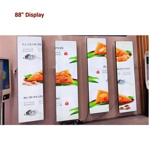 LD880DEN-UKA2 <span class=keywords><strong>4K</strong></span> <span class=keywords><strong>IPS</strong></span> 88 นิ้ว 3840x1080 แถบยืดจอแสดงผล LCD สำหรับป้ายดิจิตอล - Product Image 4