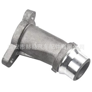 Conector de Tubería de Refrigerante Hh 11118511205 para Motor BMW B48, Pieza de Repuesto para Manguera de Agua - Product Image 3