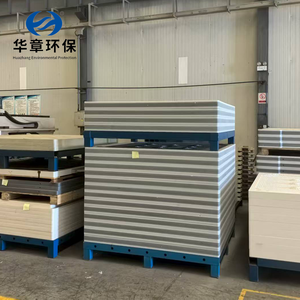 1600x1600mm công nghiệp tự động Lọc điều kiện mới cấu trúc đầu & đuôi tấm lọc với tăng cường hỗ trợ - Product Image 6