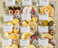 Oem Private Label Gevriesdroogd Gemengd Fruit Gemengd Fruit Plakjes Bloem Kruidenthee Individuele Zakken Voor Beauty Detox Verpakte Doos