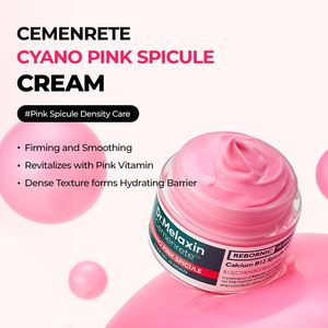 Crème Visage Raffermissante et Liftante TK à la Microneedle Rose et au Facteur Calcium de Riz, Très Vendue à l'International, pour Femmes, Usage Diurne, 50ml - Product Image 2